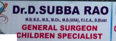 D. Subbarao Clinic