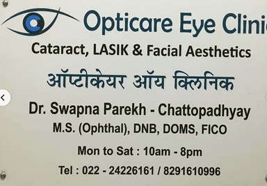 Opticare Eye Clinic