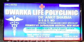 Dwarka Life Polyclinic