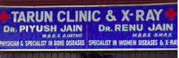 Tarun Clinic and X-Ray