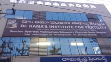 Dr. Rama's Institute Of Fertility