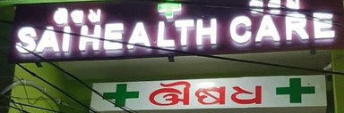 Sai Health Care