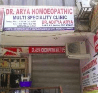 Dr. Arya Homeopathic Multispeciality Clinic