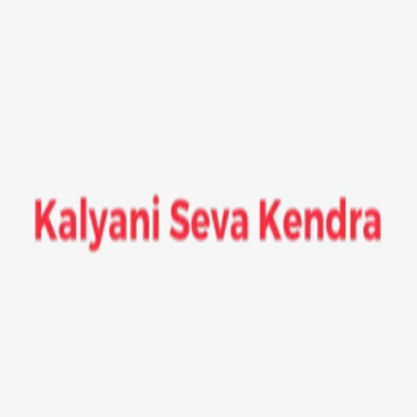 Kalyani Sewa Kendra