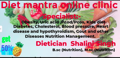 Nutrition And Dietician