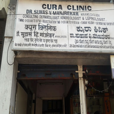 Cura Clinic