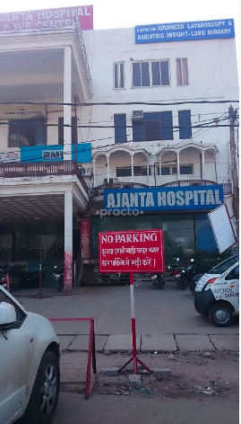 Ajanta Hospital