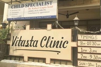 Vitasta Children's Clinic