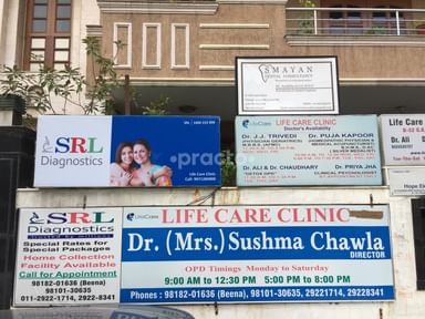 Lifecare Clinic