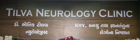 Tilva Neurology Clinic