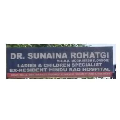 Dr. Sunaina Clinic