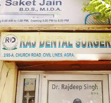 Raj Dental Surgery Clinic