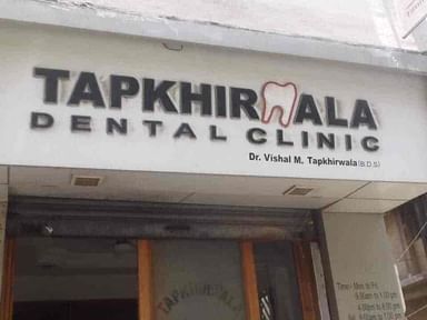 Tapkhirwala dental clinic