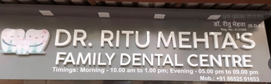 Dr. Ritu Mehta's Clinic