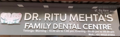 Dr. Ritu Mehta's Clinic