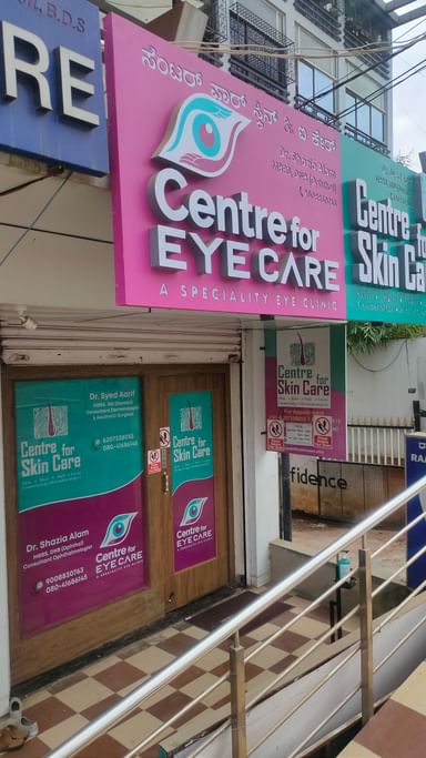 Centre for Eye Care