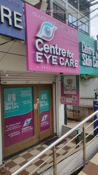 Centre for Eye Care