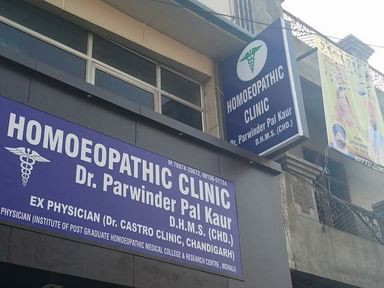 Homoeopathic clinic