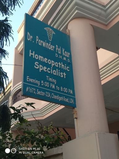 Homoeopathic clinic