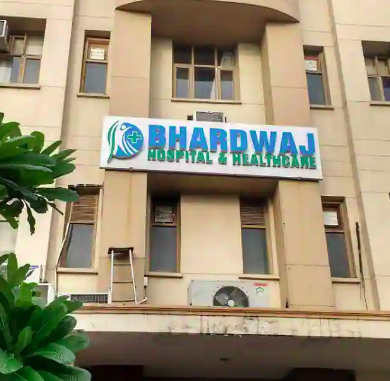 Bhardwaj Hospital