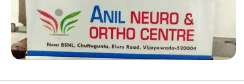 Anil Neuro & Trauma Centre