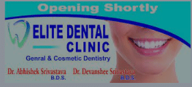 ELITE DENTAL CLINIC