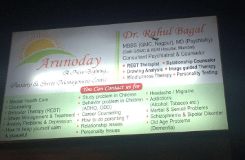Arunoday Anxiety and Stress Management Centre