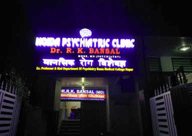 Noida Psychiatric Clinic