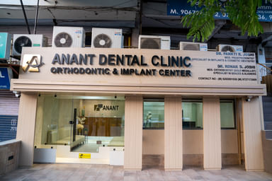 Anant Dental Clinic Orthodontic & Implant Center