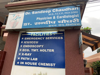 Dr. Sandeep Chaudhri Nursing Home