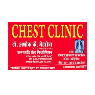 Dr.Mehrotra's Chest Clinic