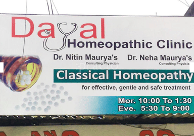Dayal Homeopathic Clinic