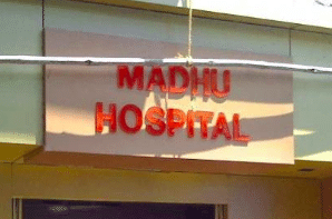 Madhu Polyclinic & Nursing Home(On Call)
