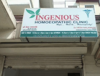 Ingenious Homoeopathic Clinic