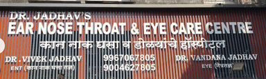Dr Vivek Jadhav Ear Nose Throat Care Center