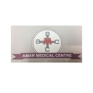 Amar Medical Centre