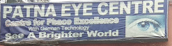 Patna Eye Centre