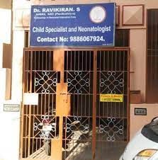 Dr. Ravi Kiran Children's Clinic