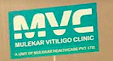 Mulekar Vitilgo Clinic