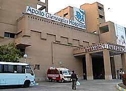 Fortis Hospital