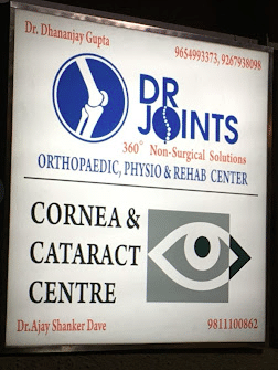 Cornea and Cataract Centre