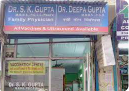 Sai Diagnostic & Maternity Centre