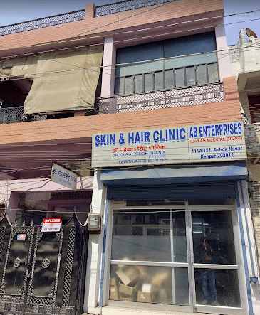 Homeopathic clinic