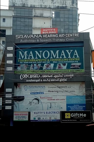 Manomaya Psycho-therapeutic and Counselling Centre