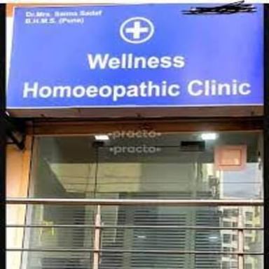 Wellness Homoeopathic Clinic