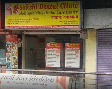 sakshi dental clinic