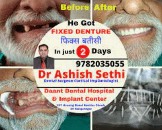 Daant dental hospital & implant centre