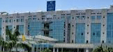 Ciims hospital