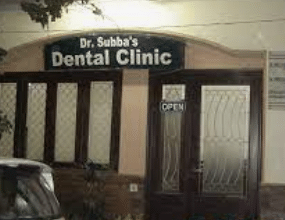 Dr. Subba's Dental Clinic
