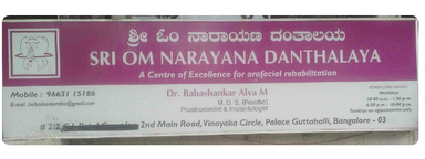 Sri Om Narayana Danthalaya